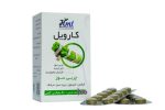 قرص کارویل حکیم مومن تبریزی