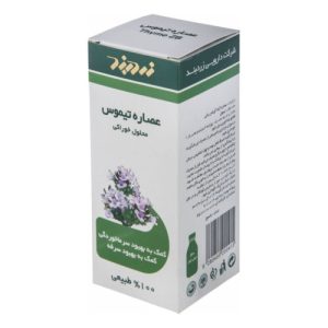 شربت عصاره تیموس زردبند