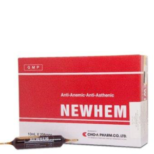 ویال خوراکی آهن نیو هم چوا فارم