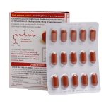 قرص اولترا لیکوپن ویتابیوتیکس - تصویر 3