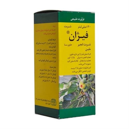 478e9831-a95b-455c-b0a7-0711098cdfef.jpg شربت فیژان رازک - تصویر 1