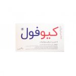 قرص کیوفول Qfol کواترفولیک - تصویر 2