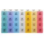 تقویم دارو روزانه و هفتگی فناور طب اسپادانا - تصویر 2