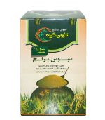 پودر سبوس برنج 950 گرمی ناژوان گیاه - تصویر 2