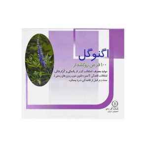 قرص آگنوگل گل دارو