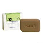 پن روشن کننده گل سیتو - تصویر 2