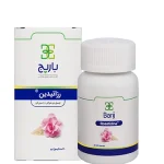 کپسول روغن گل محمدی باریج اسانس - تصویر 2