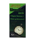قرص سیمو اسلیپ سیمرغ دارو عطار - تصویر 2