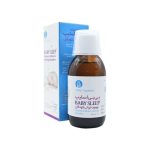 شربت بی بی اسلیپ سپیداج