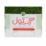 پماد رکتول بواسیر خرمان - تصویر 2
