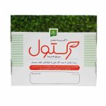 پماد رکتول بواسیر خرمان