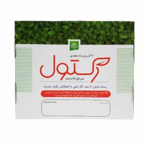 پماد رکتول بواسیر خرمان