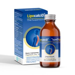 شربت لیپوکلسید کیمیا کالا رازی