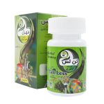 کپسول لاغری مهزل تن لس سلامت گستر آرتیمان