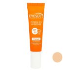کرم ضد آفتاب دور چشم رنگی SPF30 آیسول - تصویر 2