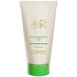 ژل بعد از موزدایی صورت و بدن سینره