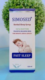 شربت سیموسد سیمرغ دارو عطار - تصویر 2