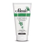 لوسیون بدن حاوی اوسرین ثمین - تصویر 2