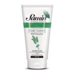 لوسیون بدن حاوی اوسرین ثمین