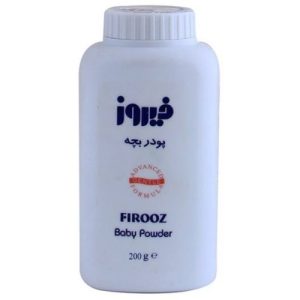 پودر سوختگی پای کودک 200 گرم فیروز