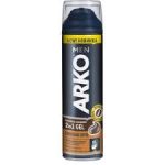 ژل اصلاح 2 در1 کافی آرکو - تصویر 2