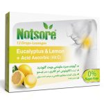 آبنبات سرد مکیدنی اکالیپتوس لیمو ناتسور