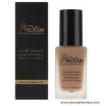 ضد آفتاب کرم پودری پوست چرب و حساس اس پی اف 40 مدیسان