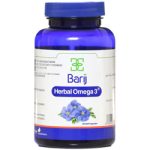 کپسول امگا 3 باریج اسانس - تصویر 2
