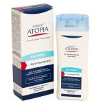 لوسیون شوینده و مرطوب کننده بدن اوره 5 درصد آتوپیا آردن - تصویر 2