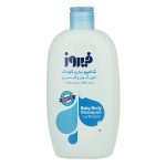 شامپو بدن کودک گوار و گلیسیرین رنگ آبی 300 میلی لیتر فیروز - تصویر 2