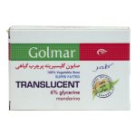 صابون گلیسیرینه 6 درصد گیاهی ماندارینا گلمر - تصویر 2