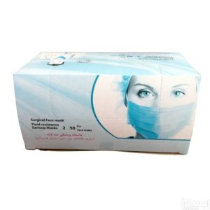 ماسک ساده 50 عددی طوسی وحدت