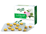 قرص روکشدار فیتوکلد گل دارو - تصویر 2