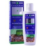 شامپو ضد شوره سیکلوزینک جی موهای چرب اویدرم