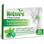 آبنبات سرد اکالیپتوس نعناع گلودرد ناتسور - تصویر 2