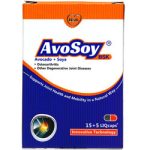 کپسول آوسوی بنیان سلامت کسری - تصویر 2