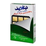 آدامس ترک سیگار نعناع نیکولایف - تصویر 2