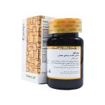 قرص ضد درد و التهاب مفصل پین لیز گلدن لایف - تصویر 2