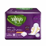 نوار بهداشتی بالدار بزرگ  مولپد