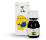 شربت کاف استاپ سرفه کودکان باریج اسانس - تصویر 2