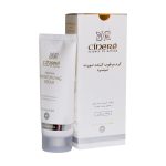 کرم مرطوب کننده مخصوص افراد بالای 40 سال سینره - تصویر 2