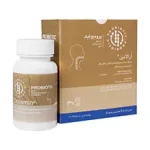 قرص جویدنی پروبیوتیک ارالامین 30 عددی امین - تصویر 2