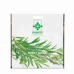 ماسک صورت عصاره درخت چای سبز دیگنیتی - تصویر 2