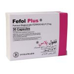 کپسول ففول پلاس اینترافارم - تصویر 2