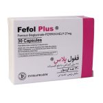 کپسول ففول پلاس اینترافارم