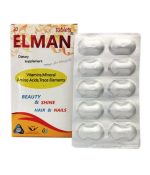 قرص المان سیمرغ دارو عطار