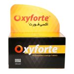 قرص جویدنی انرژی دهنده اکسی فورت تکاژه - تصویر 2