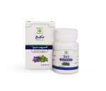 کپسول نرم گاسترولیت باریج اسانس - تصویر 2