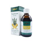 شربت عصاره اورتیکا زردبند - تصویر 2