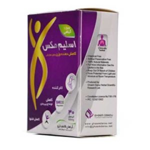 کپسول لاغری اسلیم مکس قائم دارو